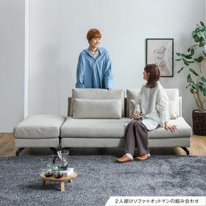 グラシエーロ　2人掛け＆シェーズ＆オットマン #PLT111 プラチナグレー #プライム レザーテックス