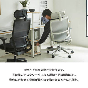 ハイト オフィスチェア #ブラック #オールメッシュ