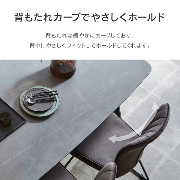 ダイニング4点セット ピエール(DT180/チェア/背付きベンチ) #Default Title