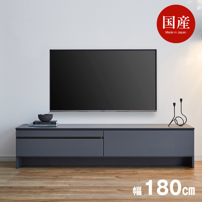 青い金属製テレビボード モールテックステレビボード180キャスター付きコーラルブルー/mortex