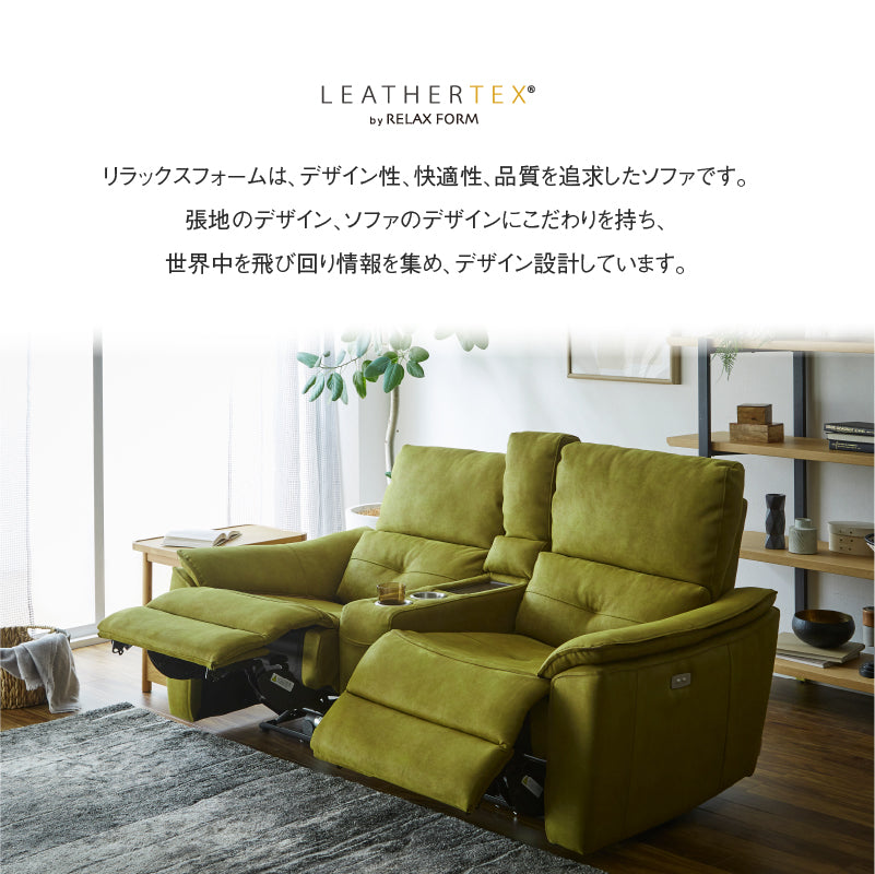 はな　シングルソファ② ソファ 2人掛け｜SPS sofa 2P/脚NA モダン｜0000ae018793