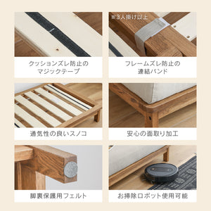 マナー④ カウチソファ 幅215cm カバーリング ファブリック #キャンバスアイボリー