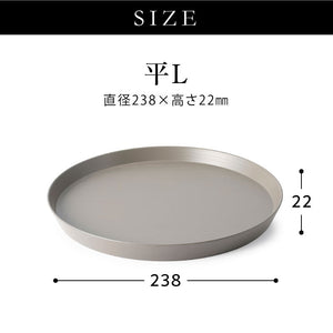 ◆ 漆器ギフト 3点セット 越前漆器 食洗器対応 ギフトブックス入 平皿 深皿 漆琳堂 #Aセット
