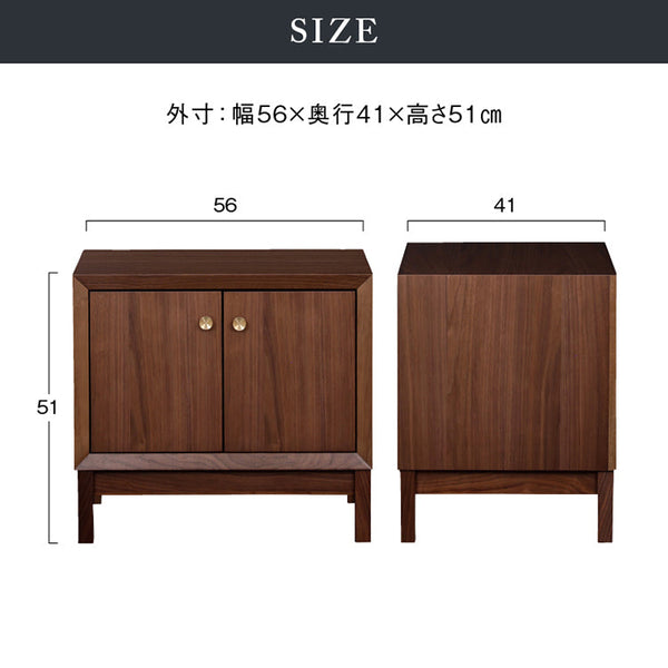 NB01 インテリア 仏壇 下台 #ウォールナット