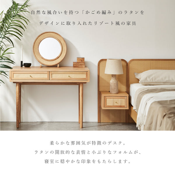 クーナ デスク #Default Title