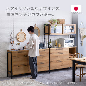 リッター カウンター #幅124cm