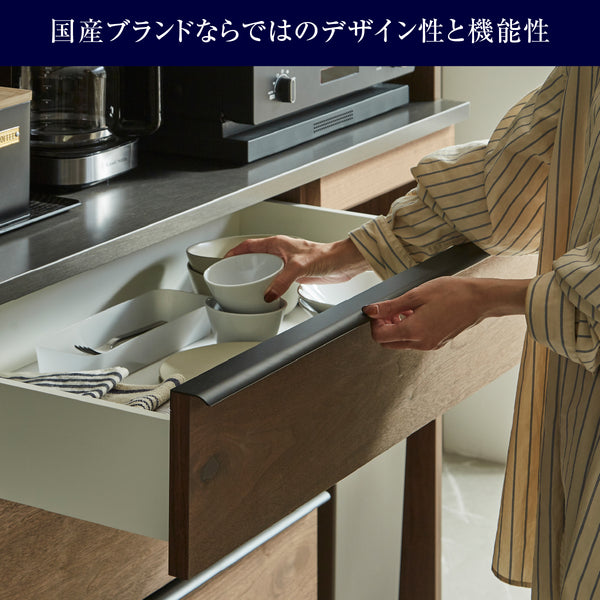 オウルⅢ ダイニングボードセット 幅70cm レンジ+引き出しタイプ #ウォールナット