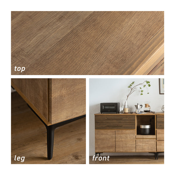 ナリエ 幅120cm キッチンカウンター #Default Title