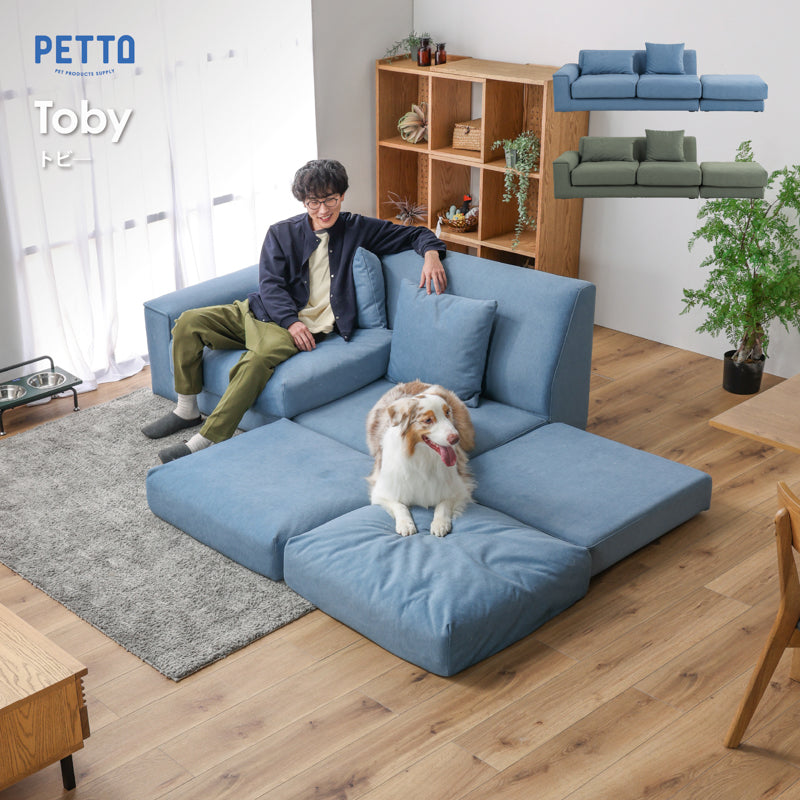 リラックスフォーム　オットマン　青　ブルー RELAX FORM SAVON OTTOMAN / リラックスフォーム サボン