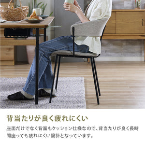 コタリ ダイニングチェア #グレー