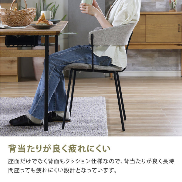 コタリ ダイニングチェア #グレー