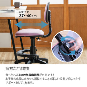ココル④ 学習チェア 高さ調節可能 背もたれ調節可能 #ファブリック ブラック #キャスターロックあり