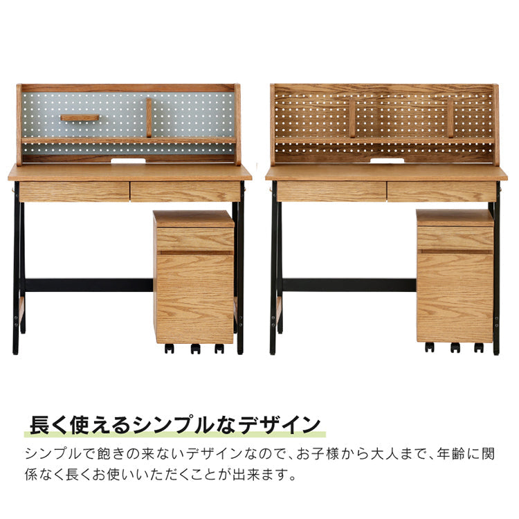 ★直接引き渡し★ 学習デスク　CUSTOM DESK ☆直接引き渡し☆ 学習デスク CUSTOM DESK
