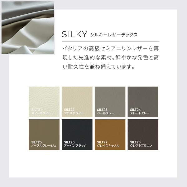 グラシエーロ　ヘッドレスト #LT01 キャメル（レザーテックス アニリン）