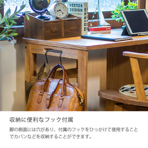 ピポⅡ デスク チェストタイプ #オーク #幅150cm