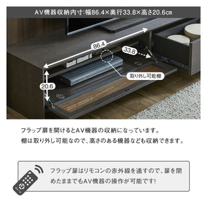 ザウス テレビボード #ブラック #幅180cm