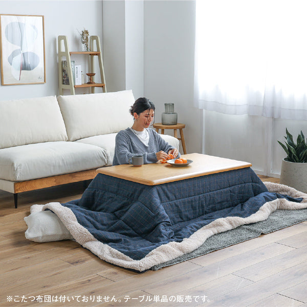 フリット 幅105cm コタツ 石英管ヒーター ウレタン塗装 #Default Title