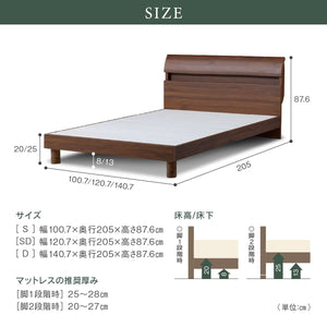 ボニート ベッドフレーム #ウォールナット #シングル