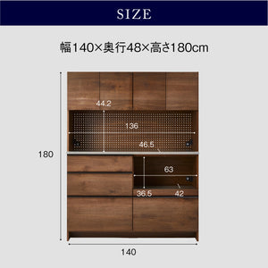 オウルⅢ オープンダイニングボード #ウォールナット #幅100㎝