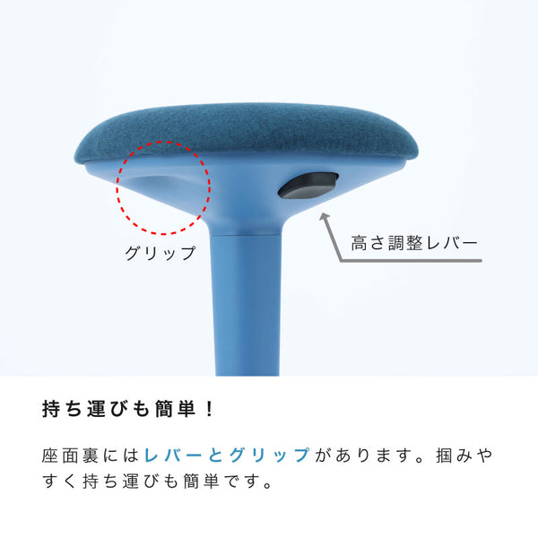 トント スツール オフィス #ブラック