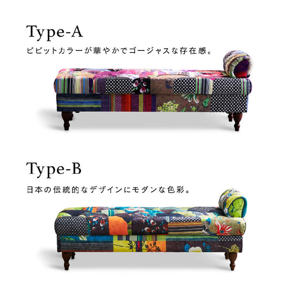 プール 2人掛けベンチ #Aタイプ