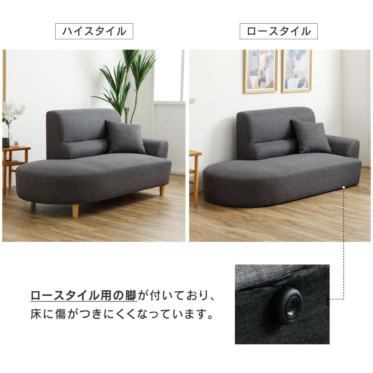 キャンディーⅡ 2人掛けソファ 幅164cm 片肘タイプ