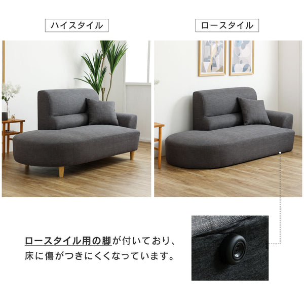 脚の付け外しをすることで2つのスタイルでご使用いただけます。 #グリーン