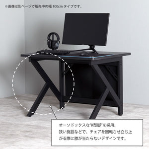 レギオン V2 デスク W120 #Default Title