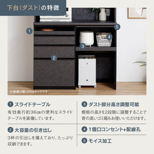 グラモ 140Fレンジ (ガラス戸/ダスト) #Default Title