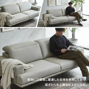 ビリウス 3人掛けソファ 幅197cm #ホワイト