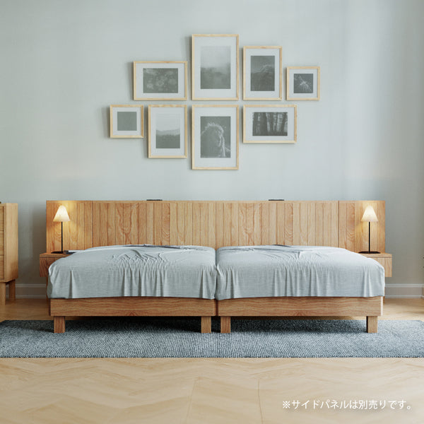 ノアナⅡ ベッドフレーム #シングル