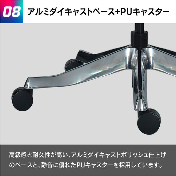 セレスティアル ゲーミングチェア オフィスチェア #エクリプスブラック