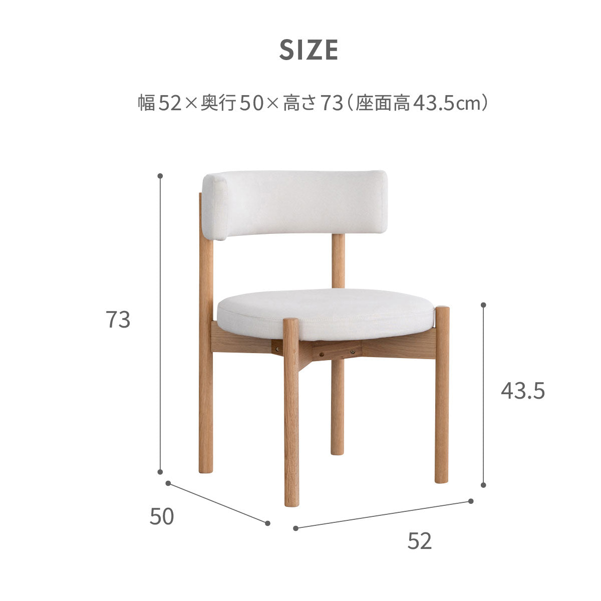 ⭐︎値下げしました⭐︎ 関家具　ダイニングチェア 関家具 公式店 ダイニングチェア 1脚 おしゃれ 北欧 チェア 椅子 イス