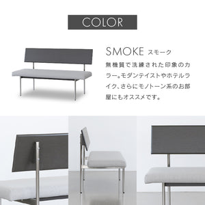 キスト 肘無ベンチ #オーク #肘無