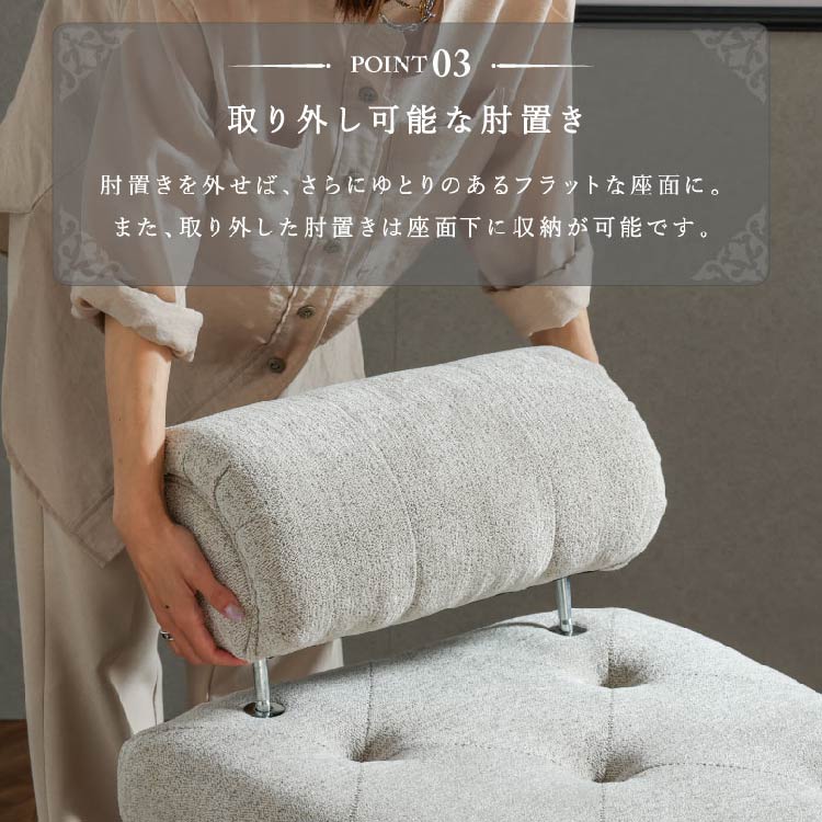 EC】2Pベンチｿﾌｧ プールN② ライトGY ｜家具・インテリア通販の関家具