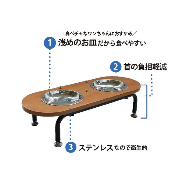 ベラ ペット用エサ皿 #Default Title
