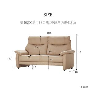 ルーシェ 2人掛けソファ 幅158cm レザーテックス #PLT112ヨーロピアングレー