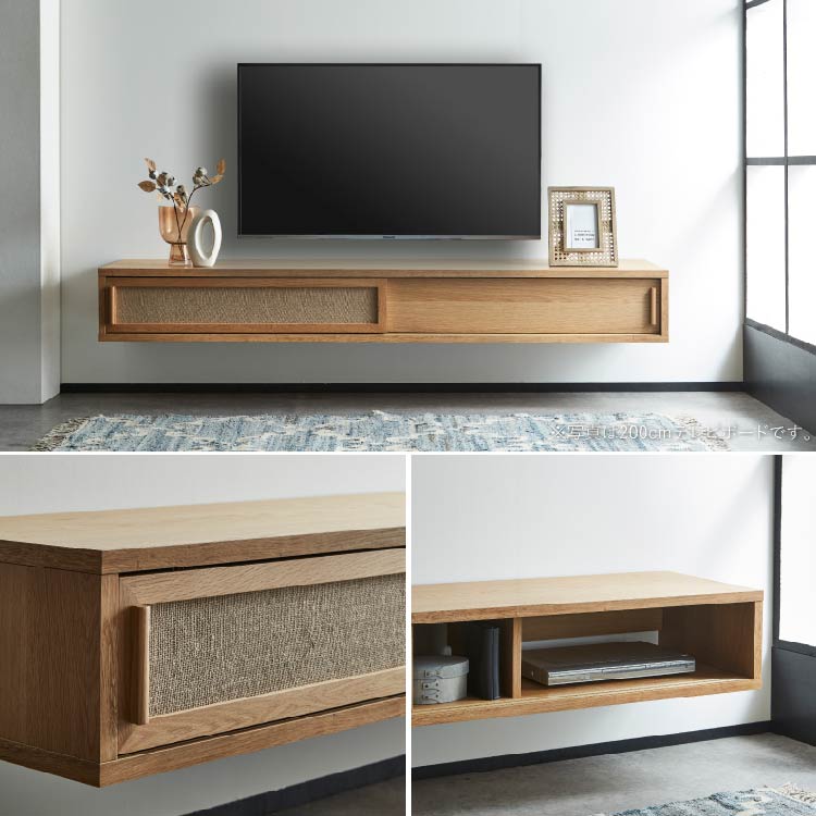 CORIGGE MARKET ○ TVボード リビングボード サイドボード CORIGGE MARKET ○ TVボード リビングボード サイドボード