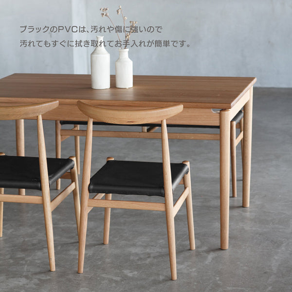 リス ダイニングチェア #本体：オーク / 座：合皮ブラック