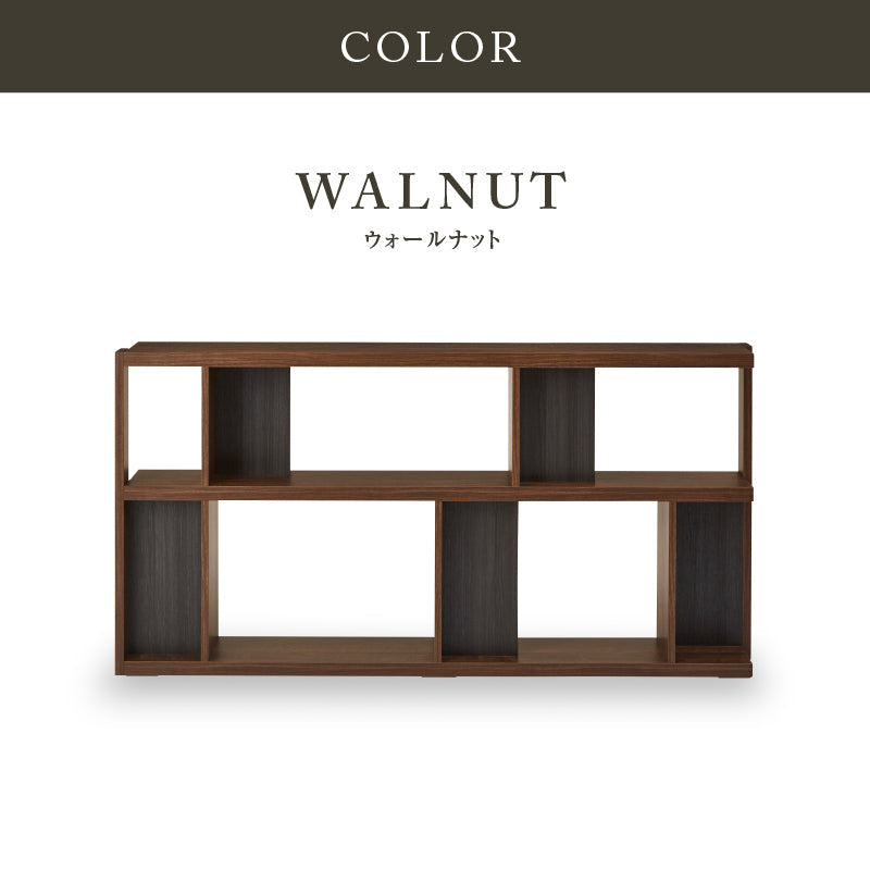 ローナ シェルフ 幅180cm ロータイプ
