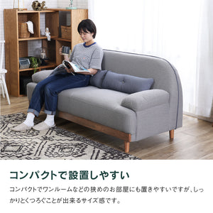 ニーム 2.5人掛け 幅170cm #グリーン