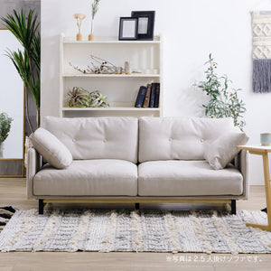 ボレアス 3人掛けソファ 幅200cm #プラチナグレー