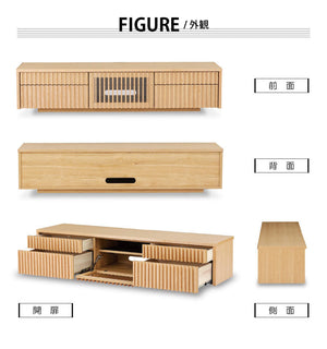 バラック テレビボード 幅180cm #オーク