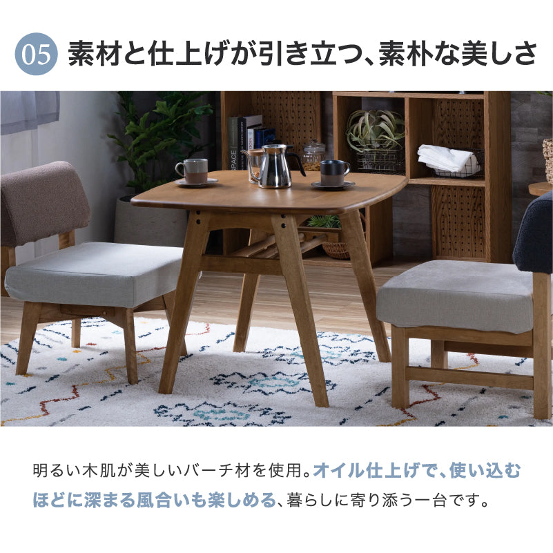 ダイニングテーブル（幅120cm）※2/19(水)午後出荷限定※ アマンⅡ ダイニングテーブル