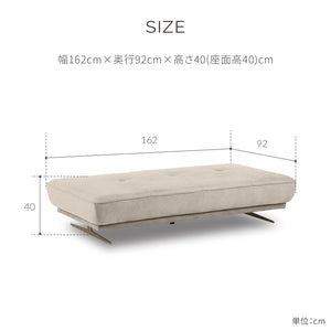 アルフレード　160サイズ　ペールゴールド脚 #Default Title