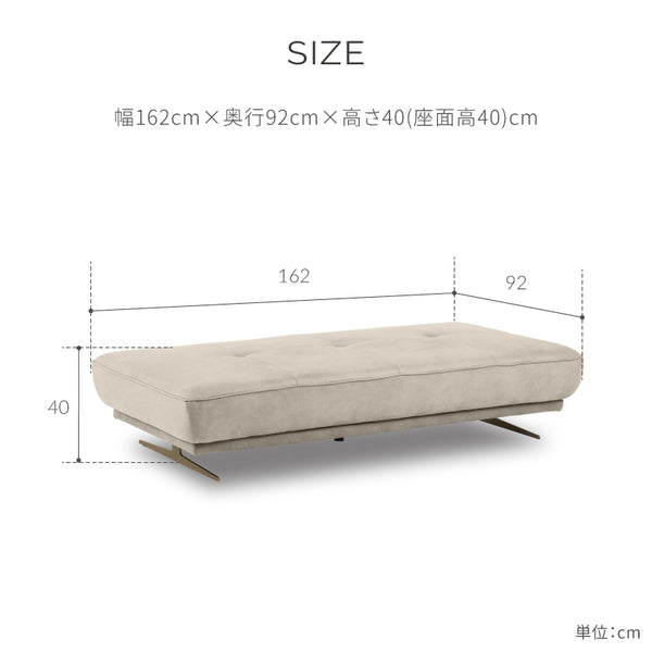 アルフレード　160サイズ　ペールゴールド脚 #Default Title