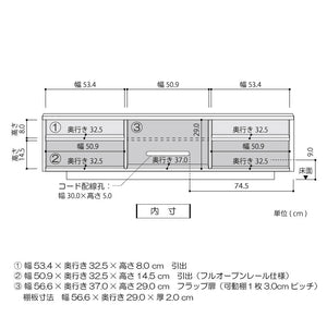 バラック テレビボード 幅180cm #ウォールナット