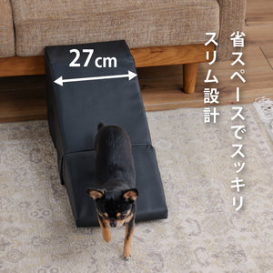 トラフィー　ペットスロープ #Default Title