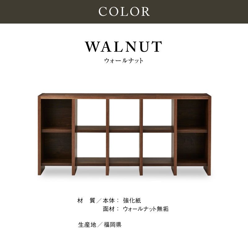 ルドルフ シェルフ