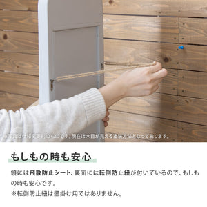 タムⅡ スタンドミラー #ナチュラル